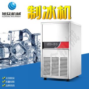 SD23、28、40、48、60制冰機系列